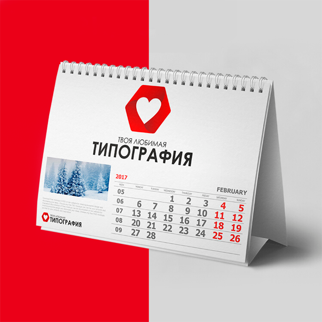 типография 4.png