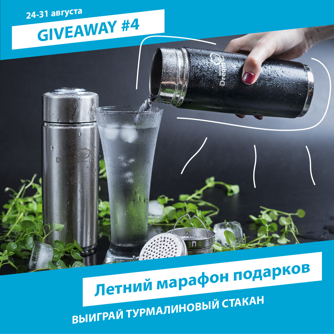 Баннер_вариант 2-09.jpg