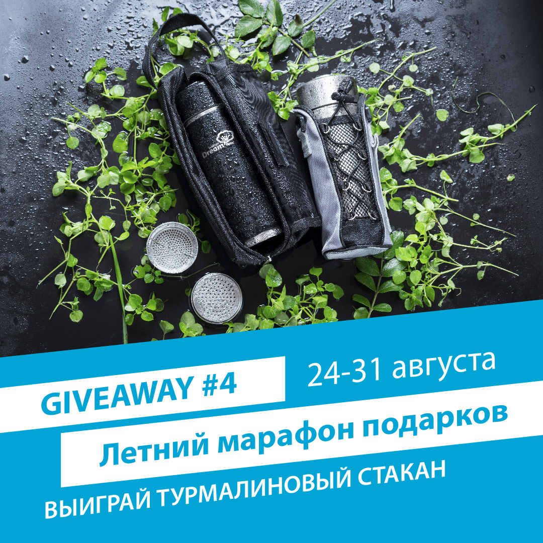 Баннер_вариант 1-10.jpg