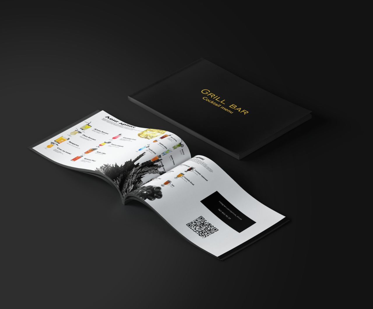 2021-03-19 14.49.55.jpg