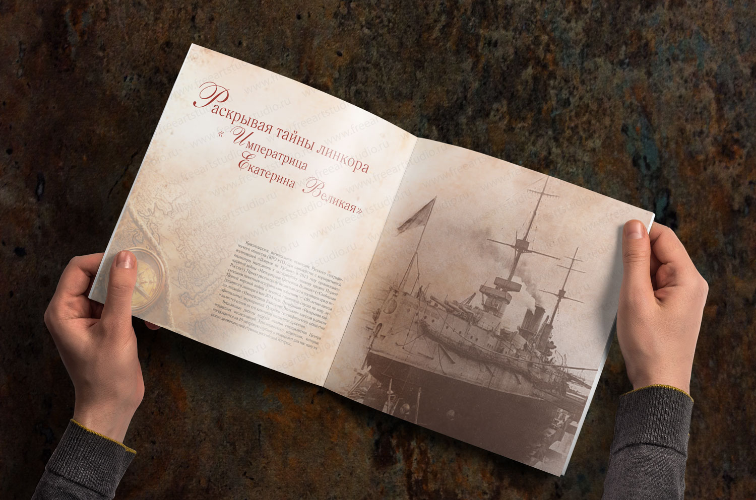 07-brochure-square-mockup1.jpg