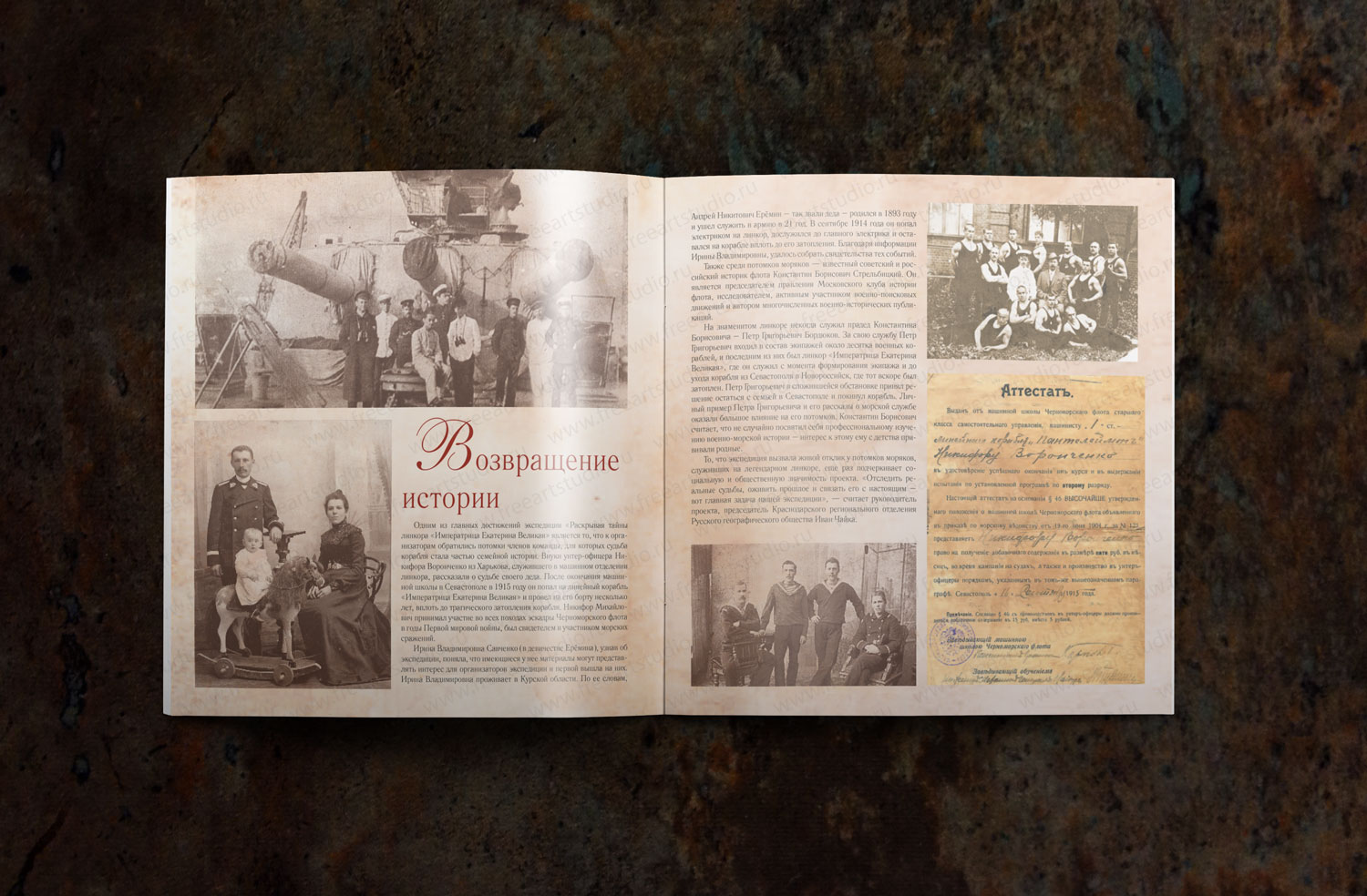 03-brochure-square-mockup1.jpg