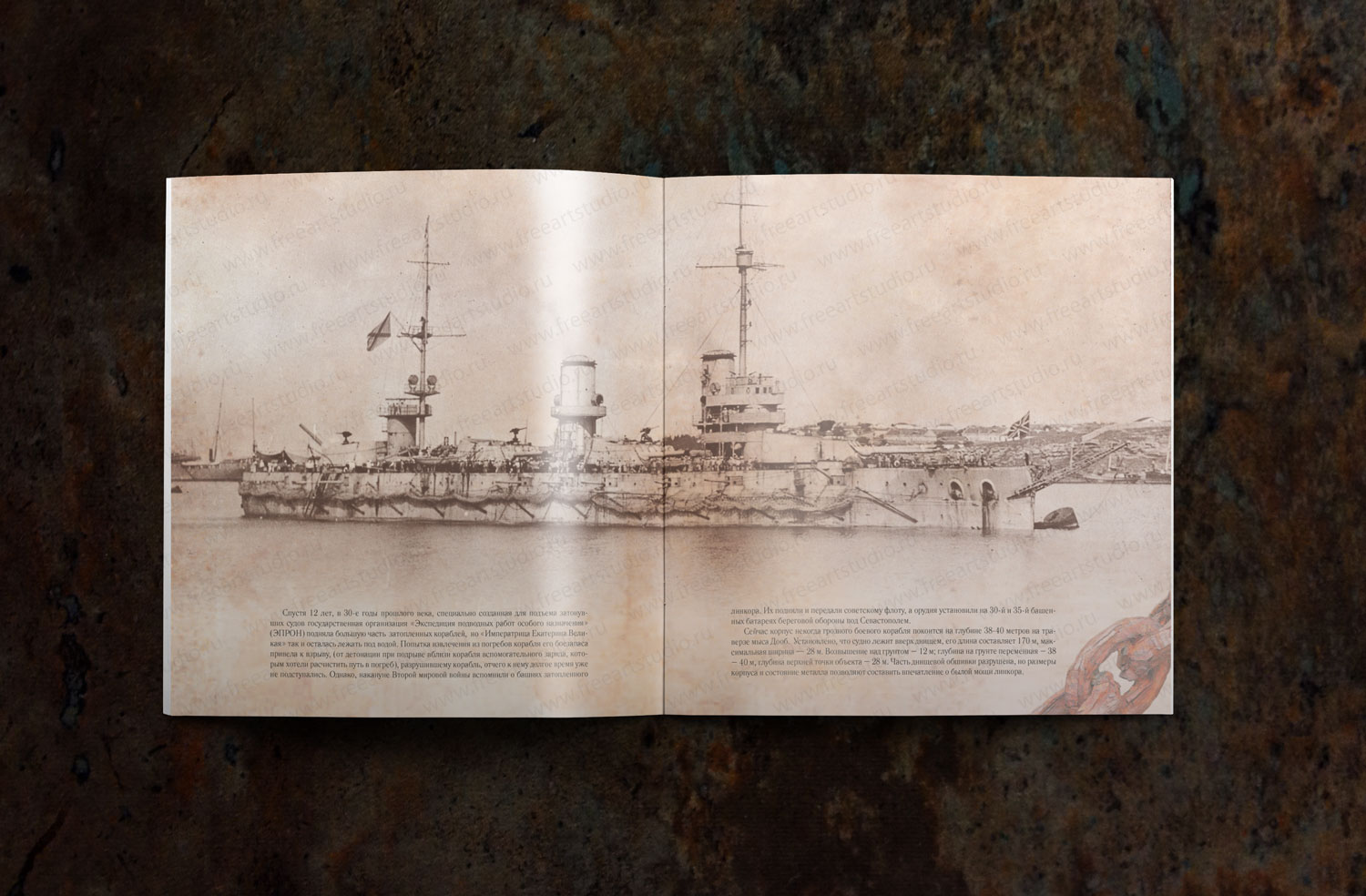 03-brochure-square-mockup.jpg