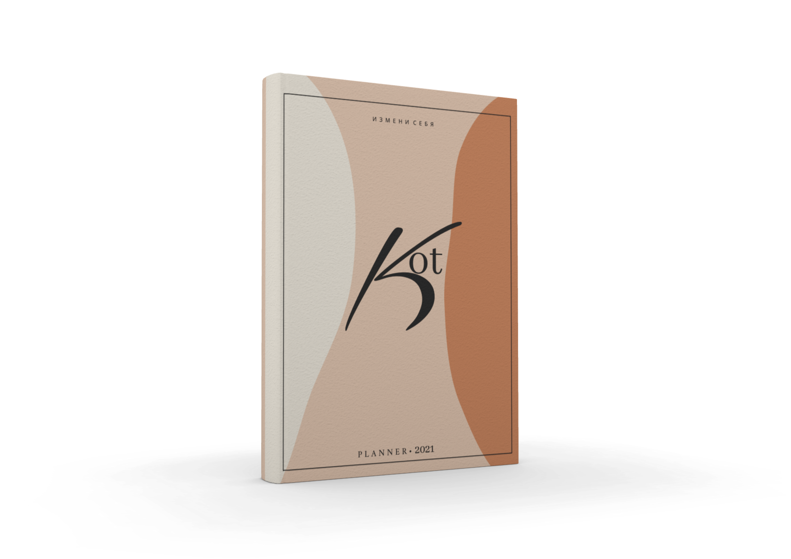 Vectary texture (3).png