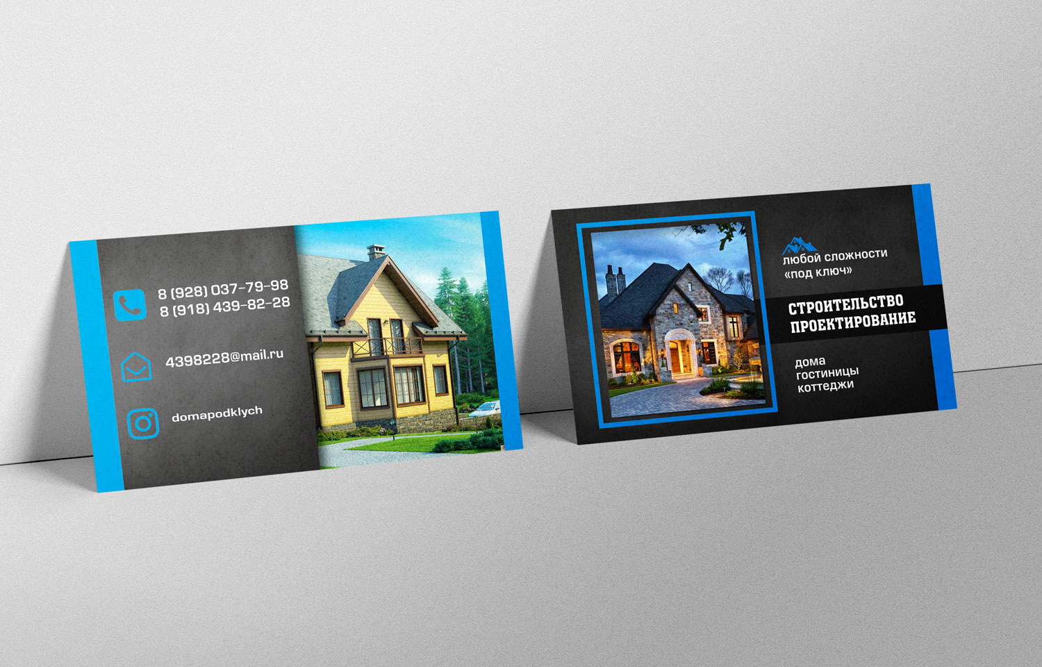 Business_Card_Mockup_010.jpg