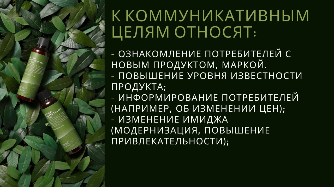 Рисунок3.jpg
