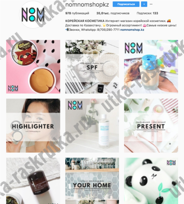 Screenshot_1 (3).png