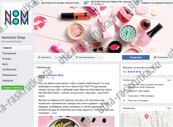 Screenshot_2 (3).png