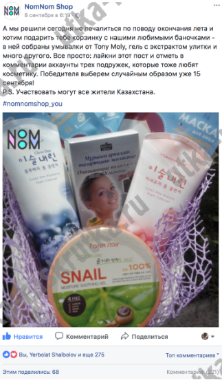 Screenshot_3 (2).png