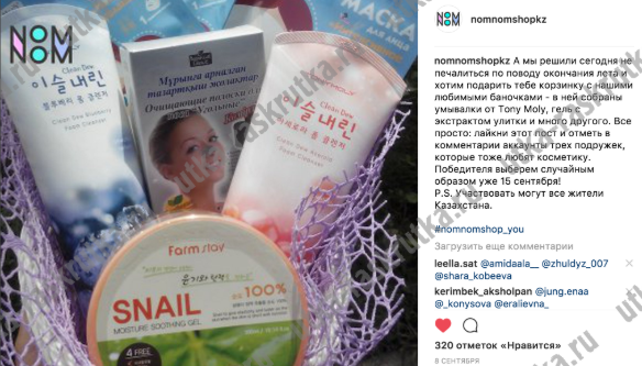 Screenshot_4 (2).png