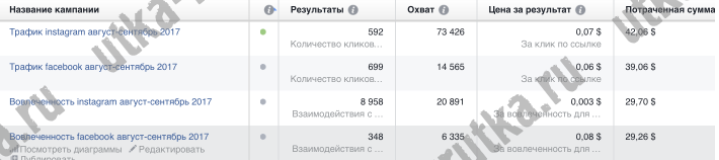 Screenshot_5 (1).png