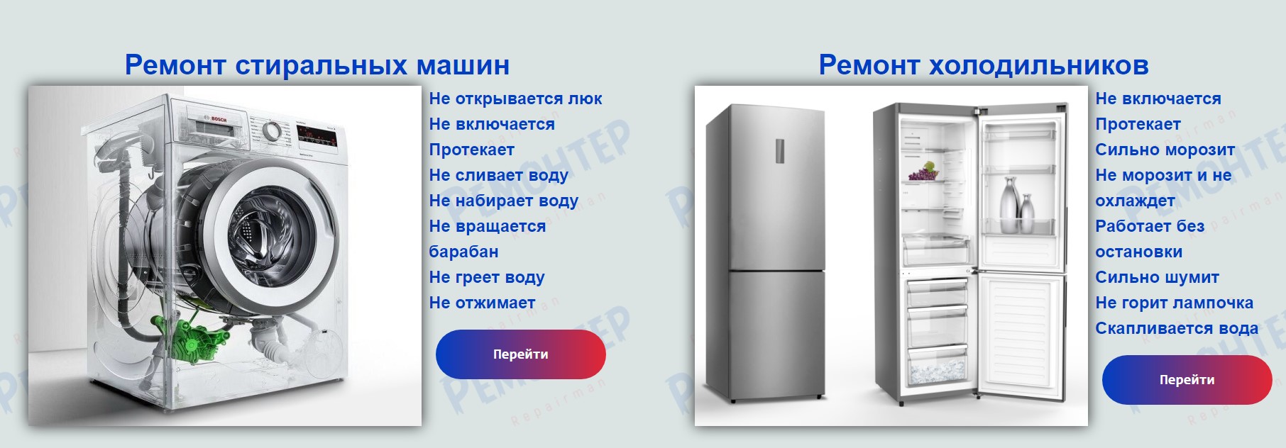 Снимок экрана 2021-04-12 231359.jpg