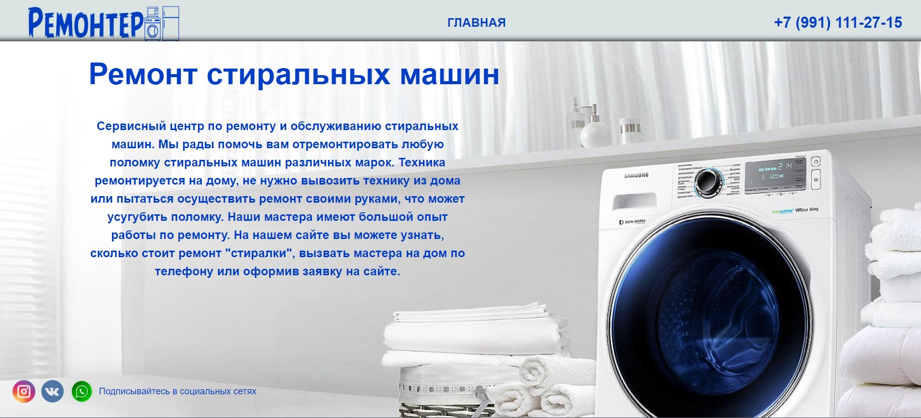 Снимок экрана 2021-04-12 231428.jpg