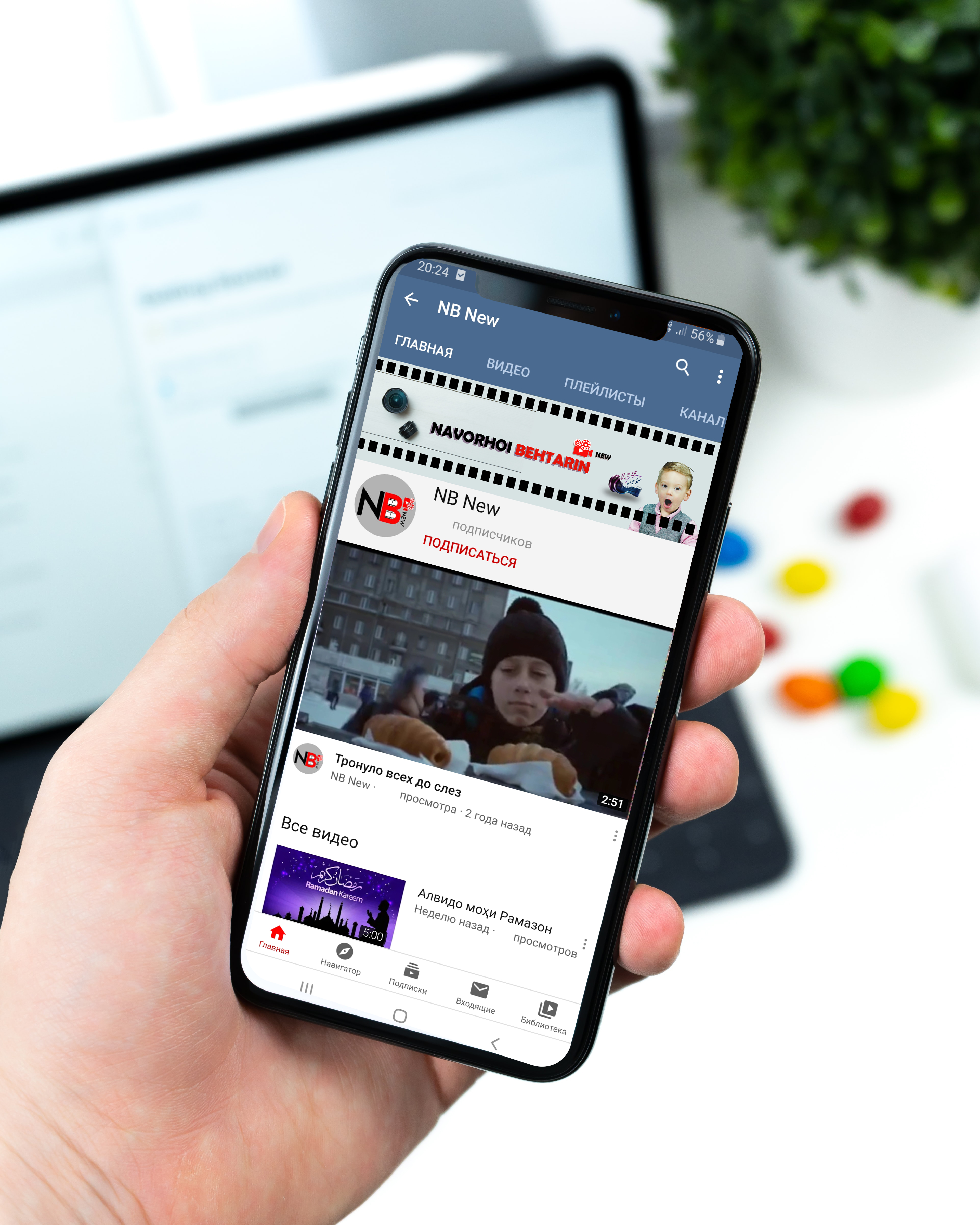 Мокап на тел.jpg