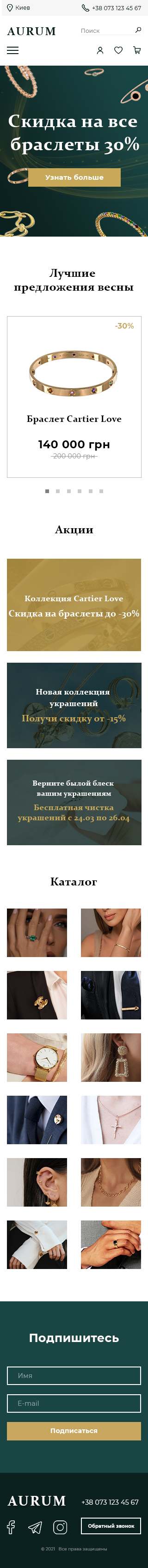 Mobile.jpg