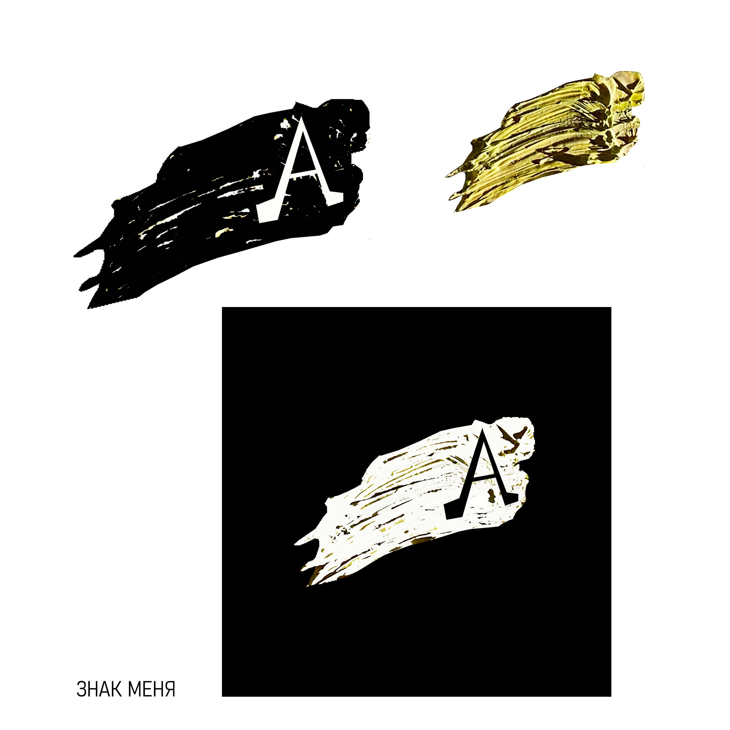 АЛИСА ИСАСЙКИНА 2.jpg