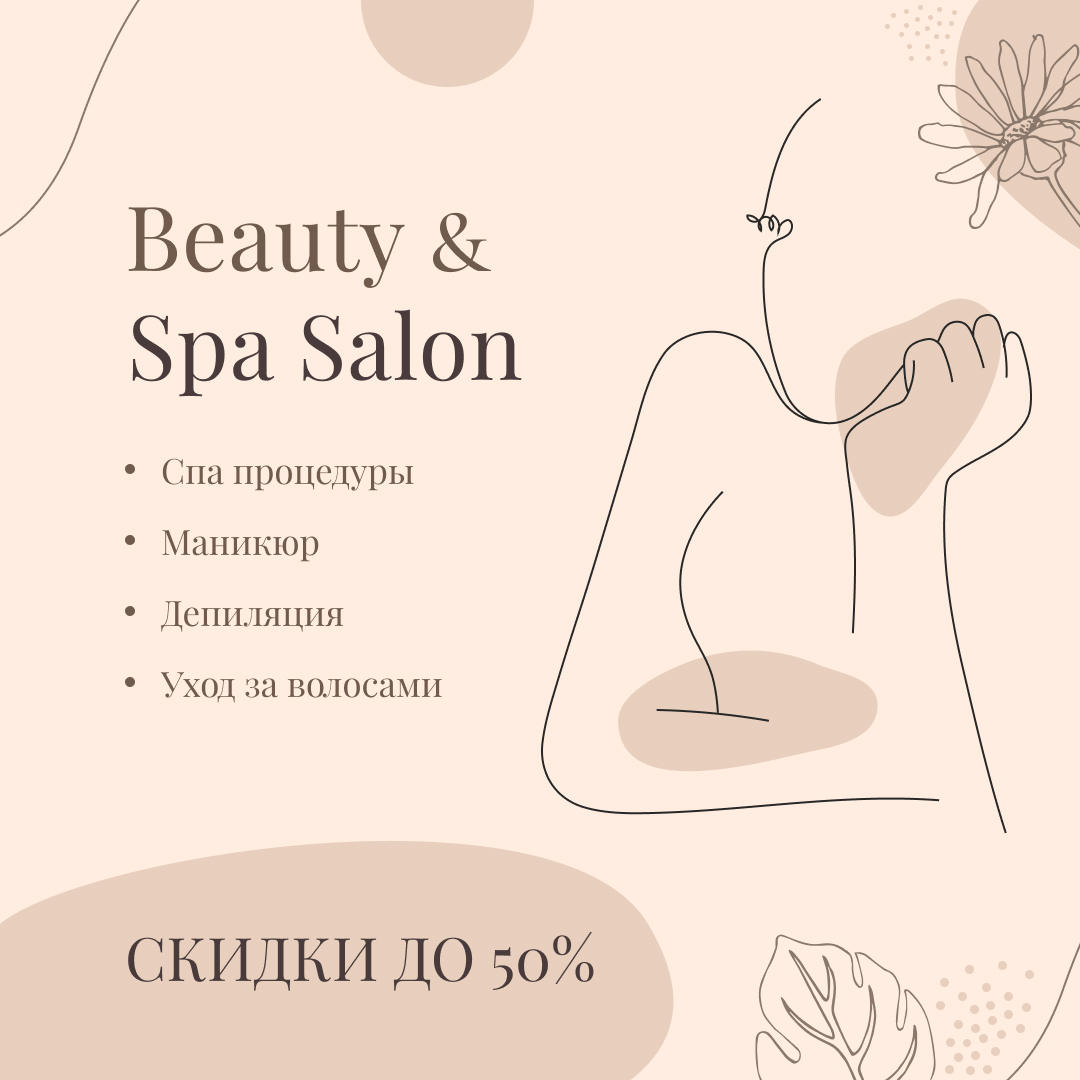 Instagram post - 1.jpg