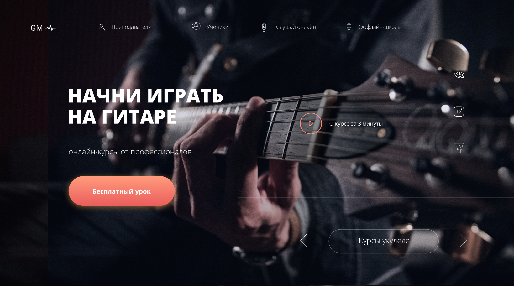 Снимок экрана 2021-04-19 в 15.48.50 2.png