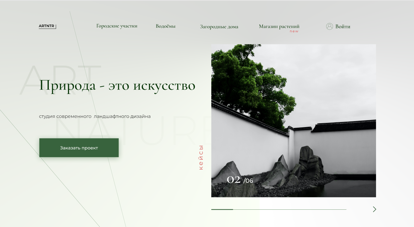 Снимок экрана 2021-04-19 в 15.58.36.png