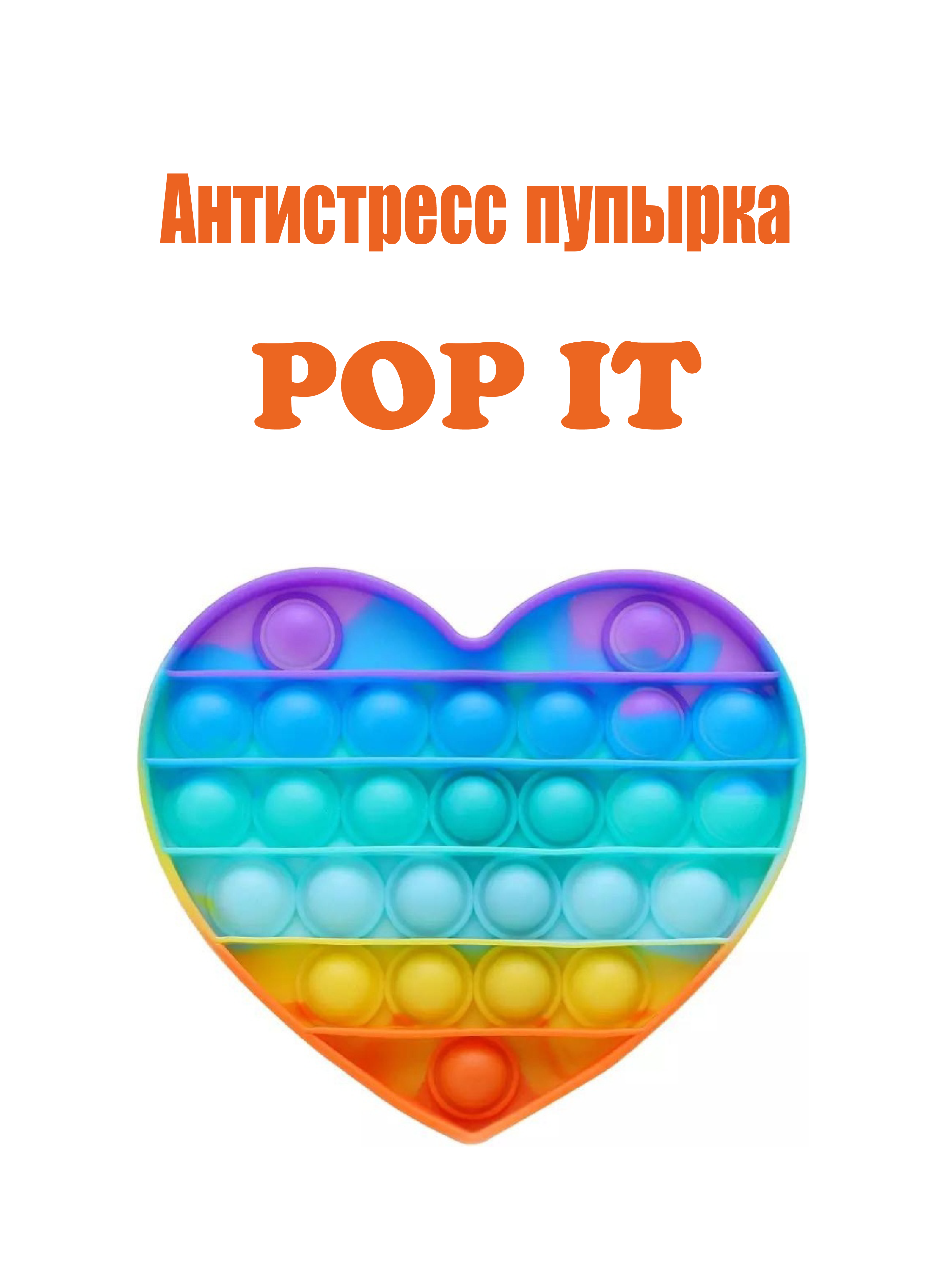 инфогра-01.png