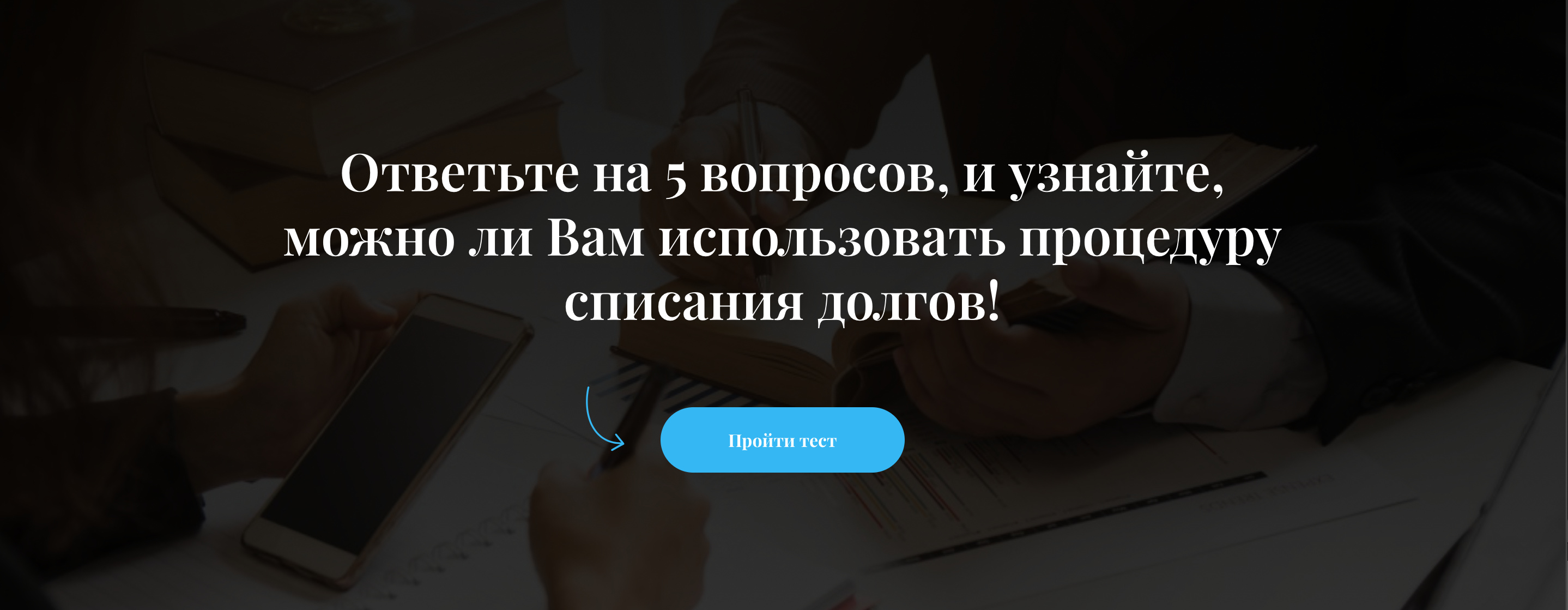 Снимок экрана 2021-04-22 в 15.04.45.png.jpg