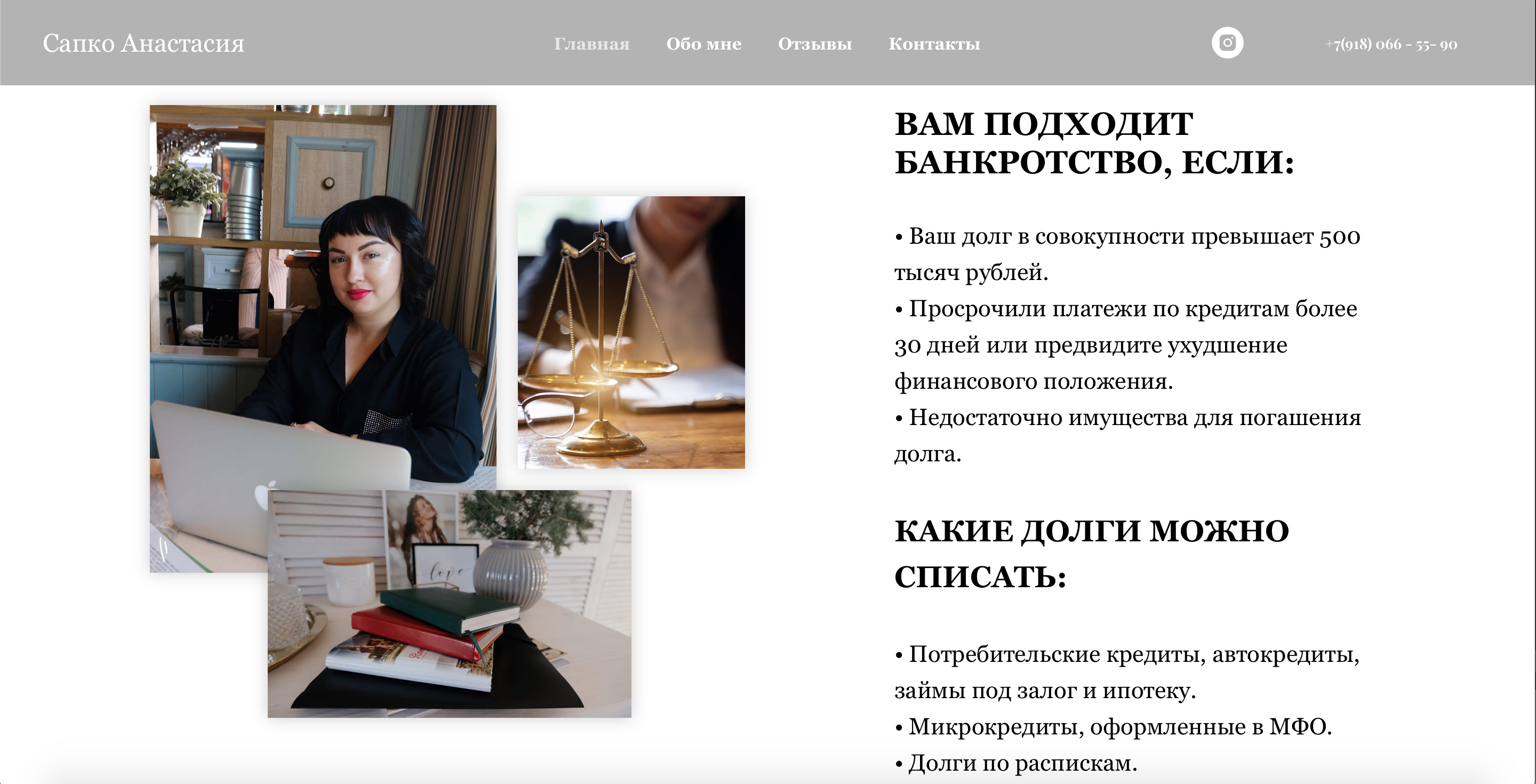 Снимок экрана 2021-04-22 в 15.04.52.png