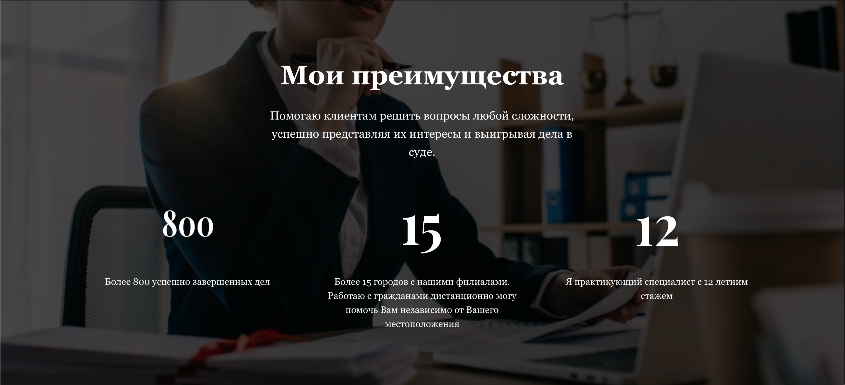 Снимок экрана 2021-04-22 в 15.05.13.png