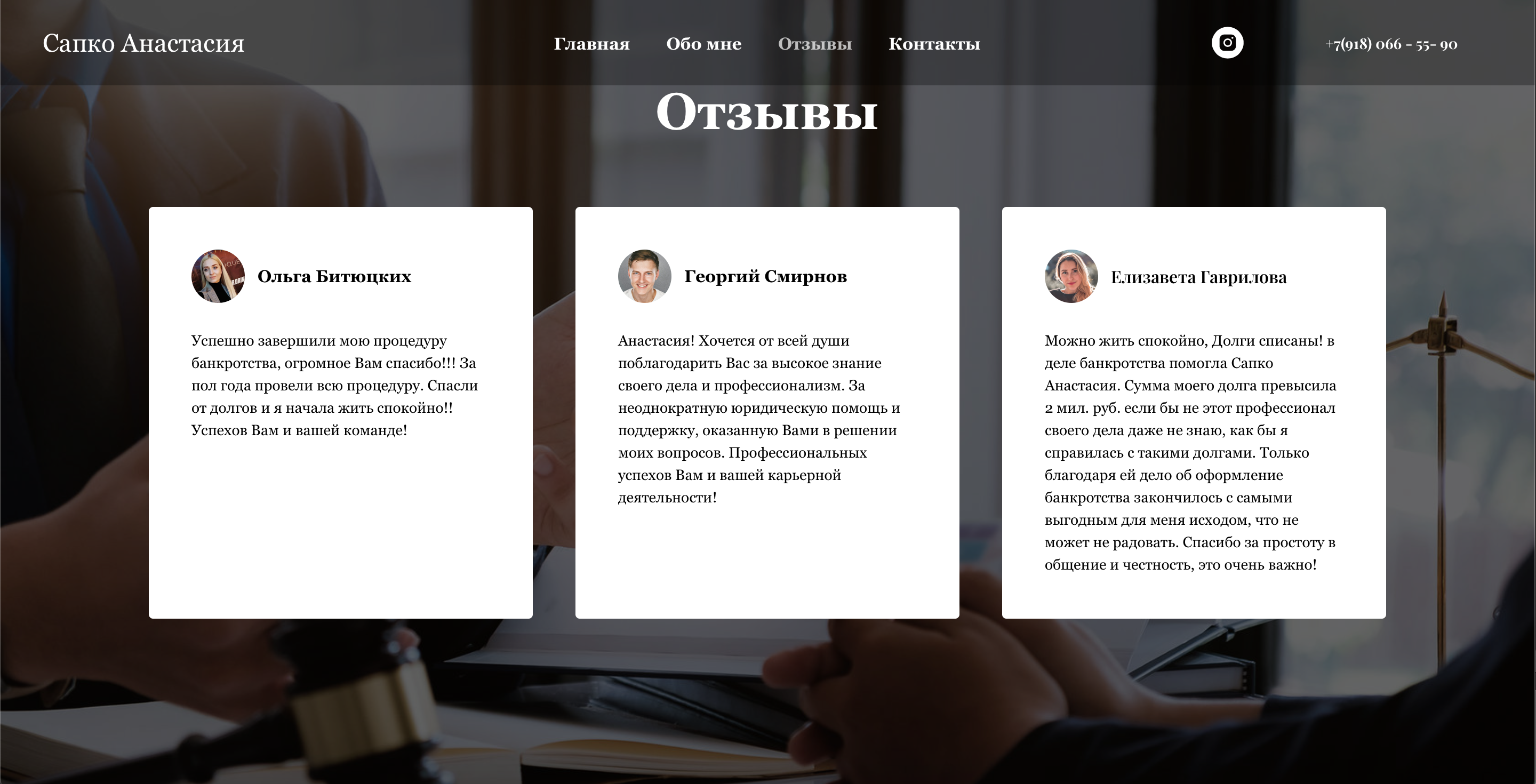 Снимок экрана 2021-04-22 в 15.05.36.png