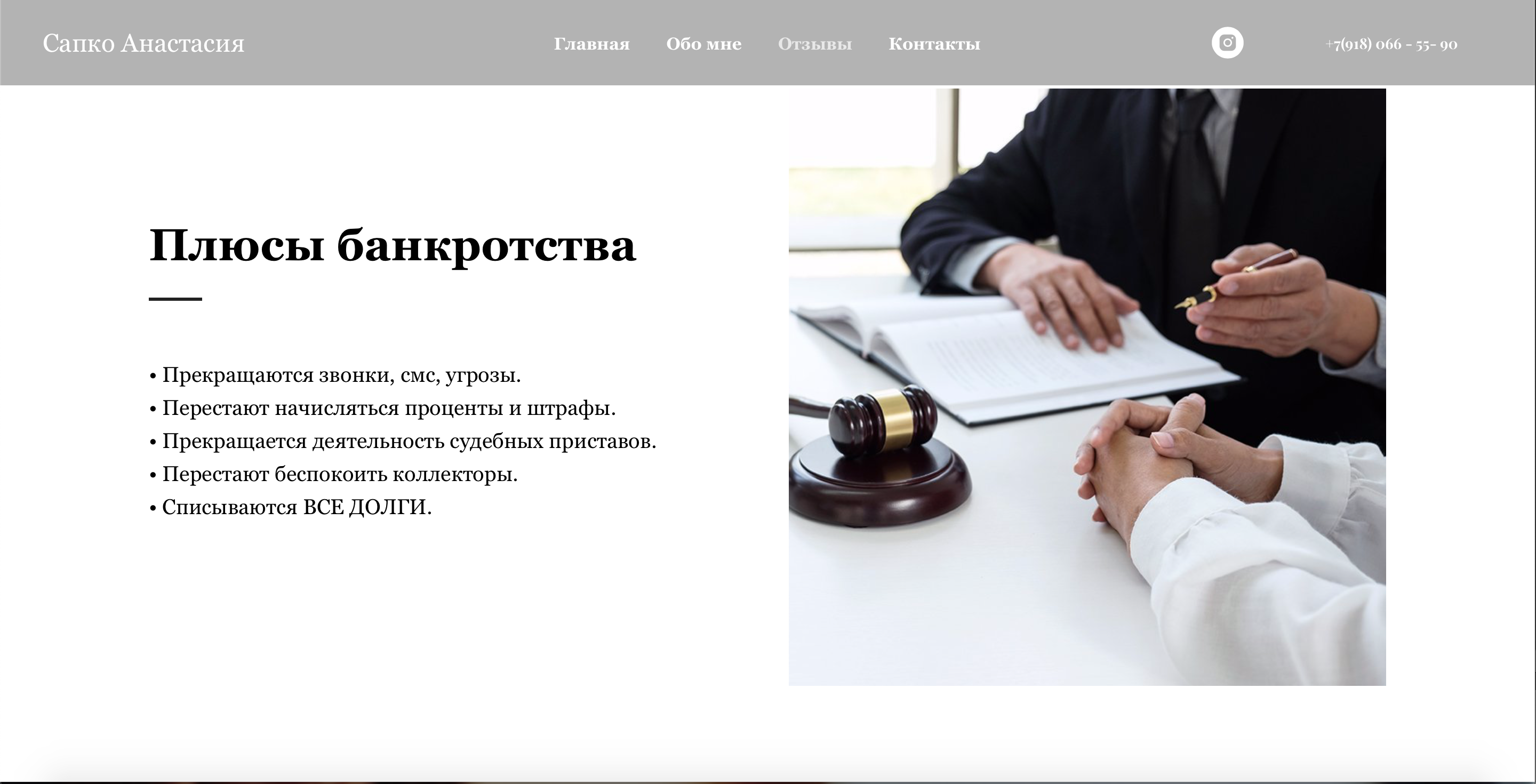 Снимок экрана 2021-04-22 в 15.05.59.png