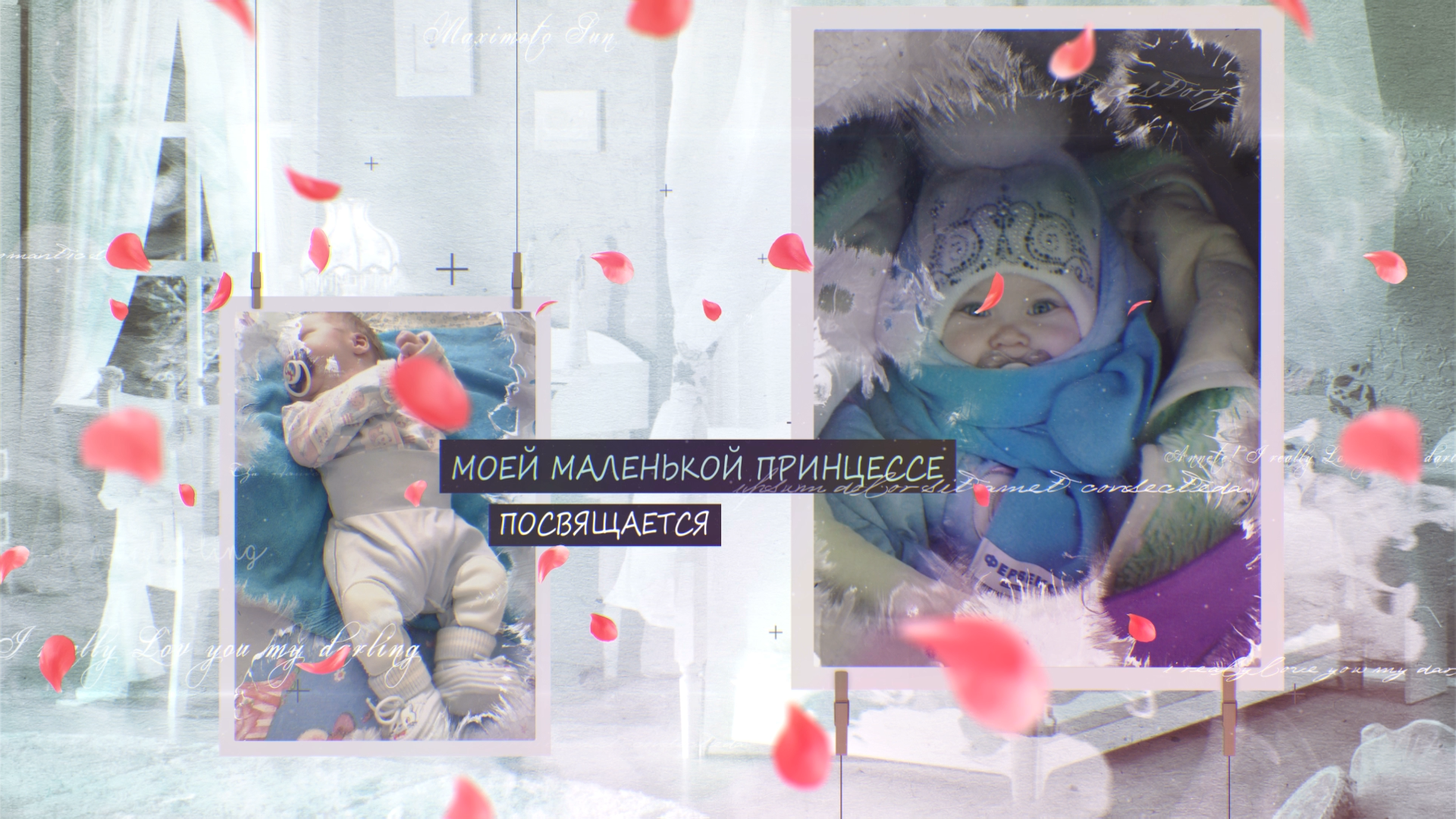 АЛИСА.mov_snapshot_00.02.864.png