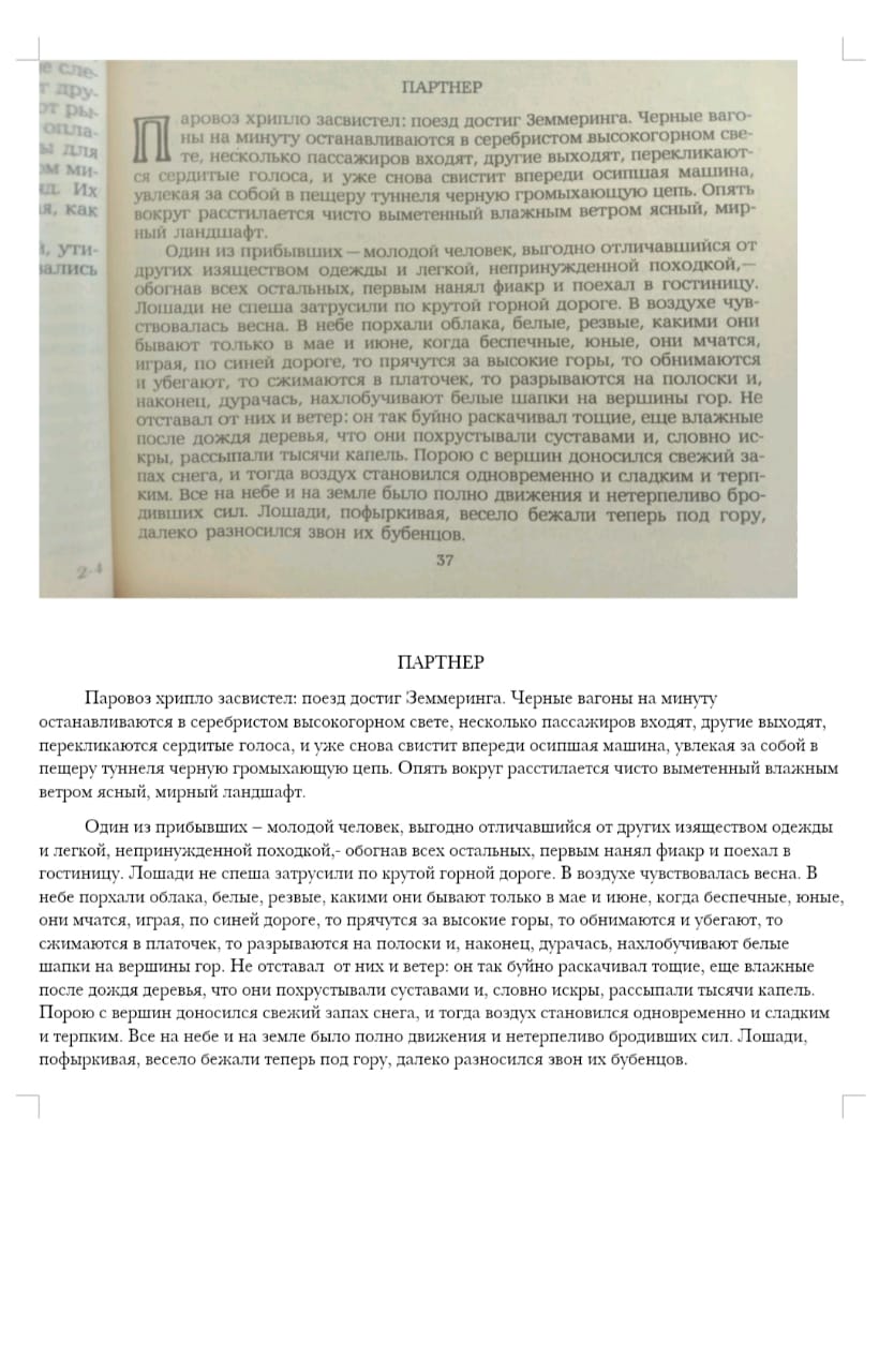 пп2.jpg