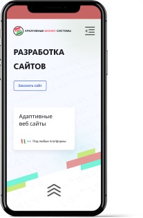 iPhone 11 pro max.png