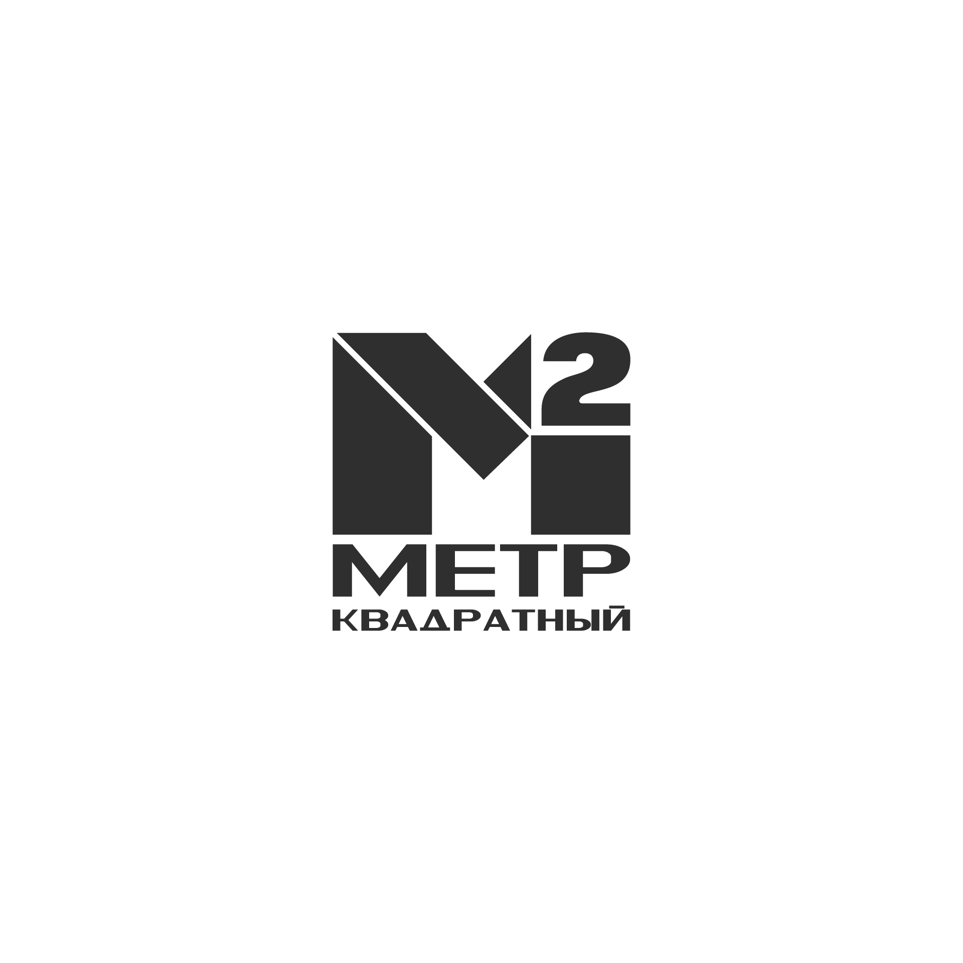 Монтажная область 1_2.png