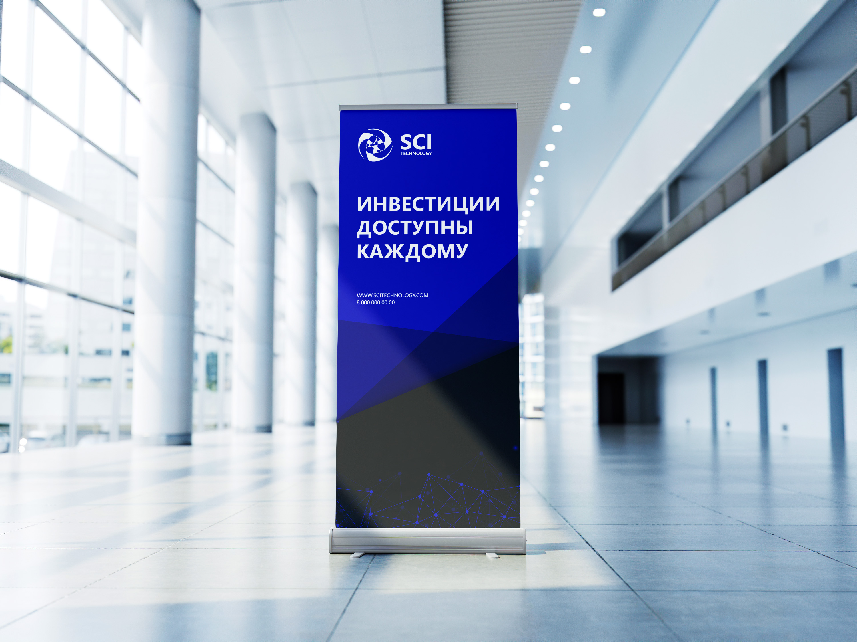 Roll-up_Mockup var2.jpg