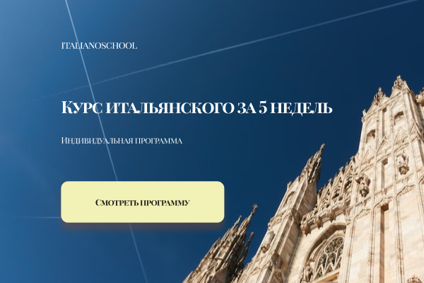 баннер2.jpg