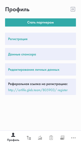 Профиль.jpg