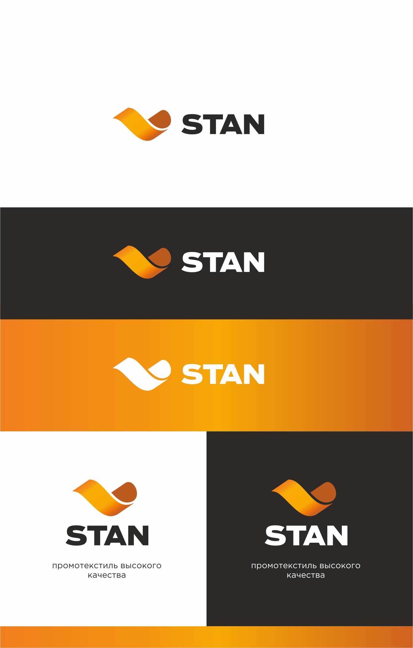 Stan 2.png title=
