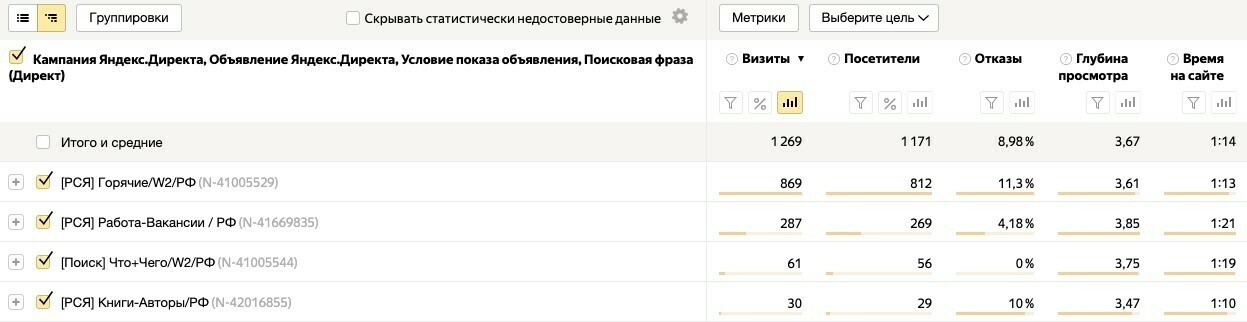 Без названия (1).jpg