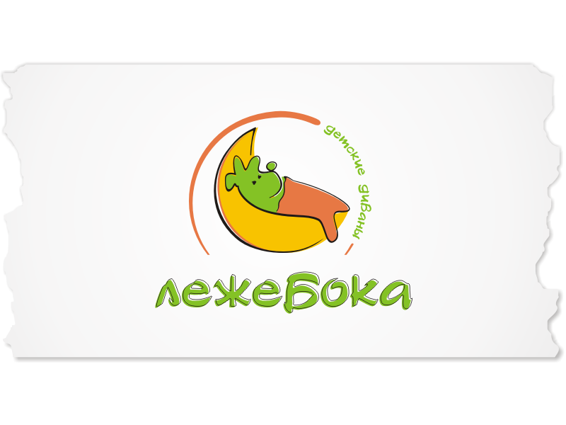 логотип Лежебока.png