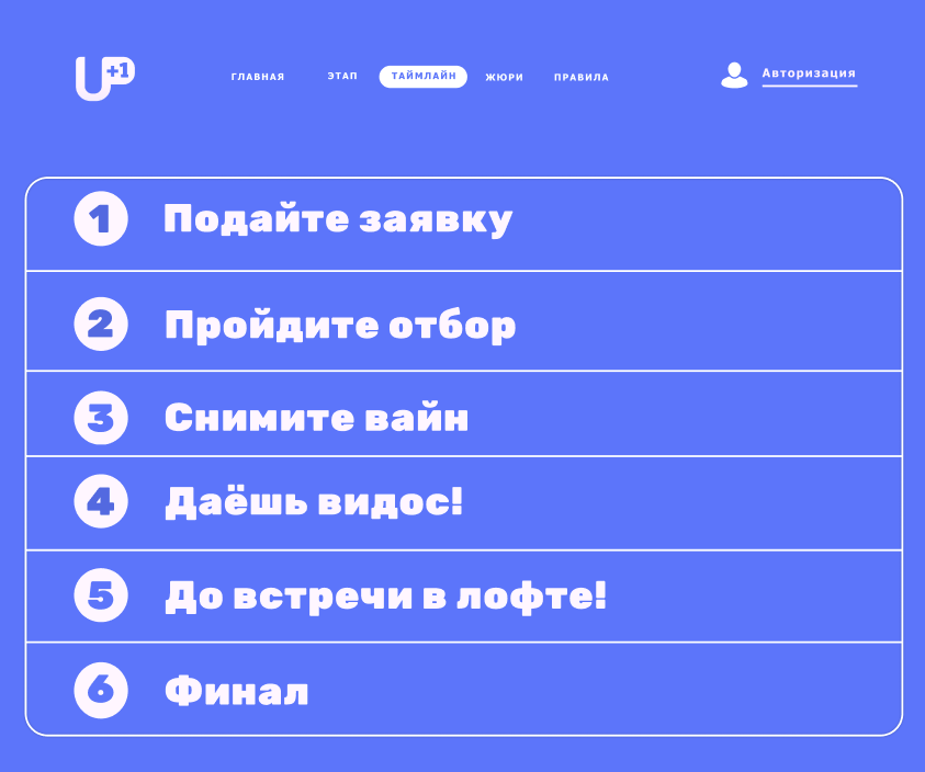Снимок экрана 2021-05-31 в 20.37.12.png