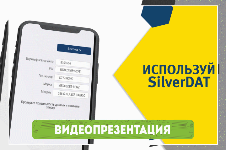 start_78210692.png