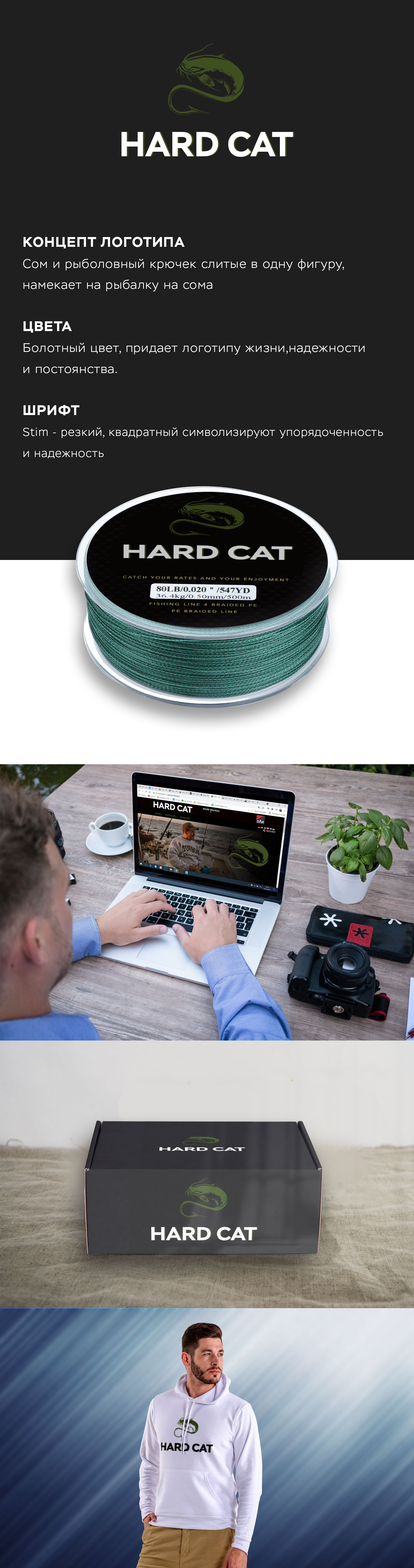 ПризентацияМонтажная область 1.jpg