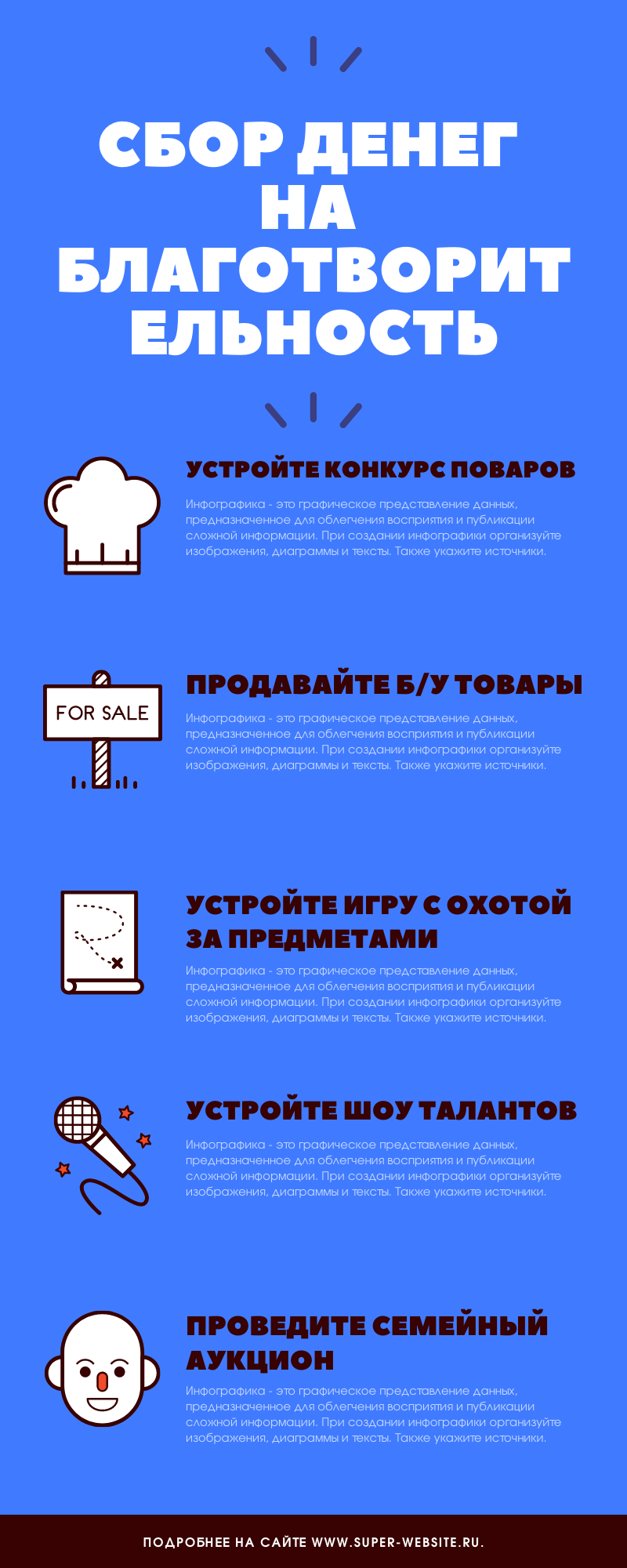 Маркетинговый анализ (5).png