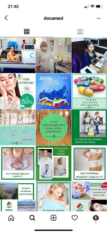 70a66946-833c-43c2-8dae-bb14e8a448b1.jfif