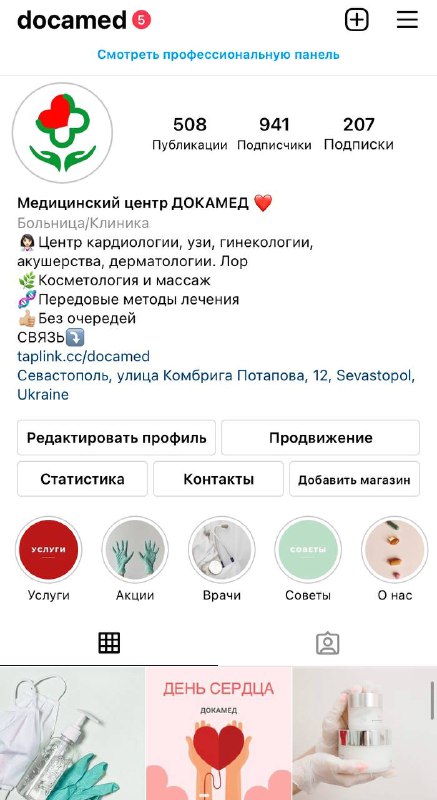 d55b73f1-e15a-4683-bb75-2b9d26e843c0.jfif