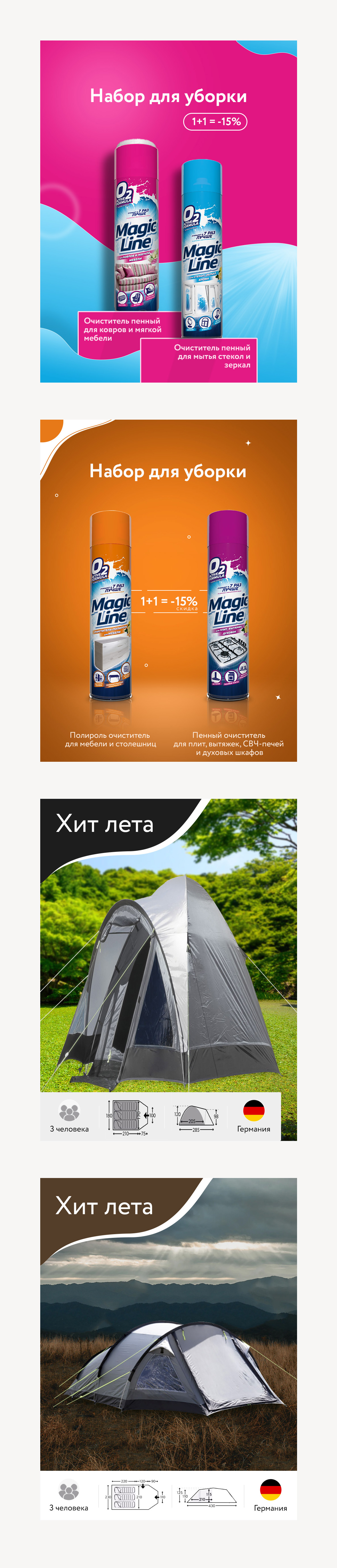 Монтажная область 1.jpg