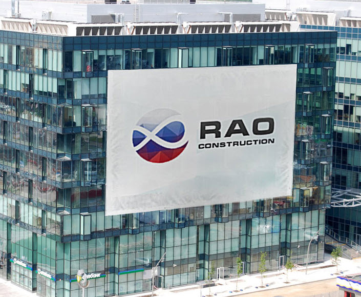 логотип RAO - Фрилансер Светлана Преображенская selfdesign - Портфолио ...