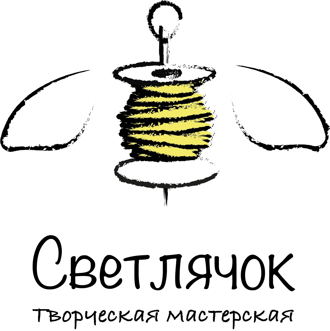 светлячок желтый.jpg