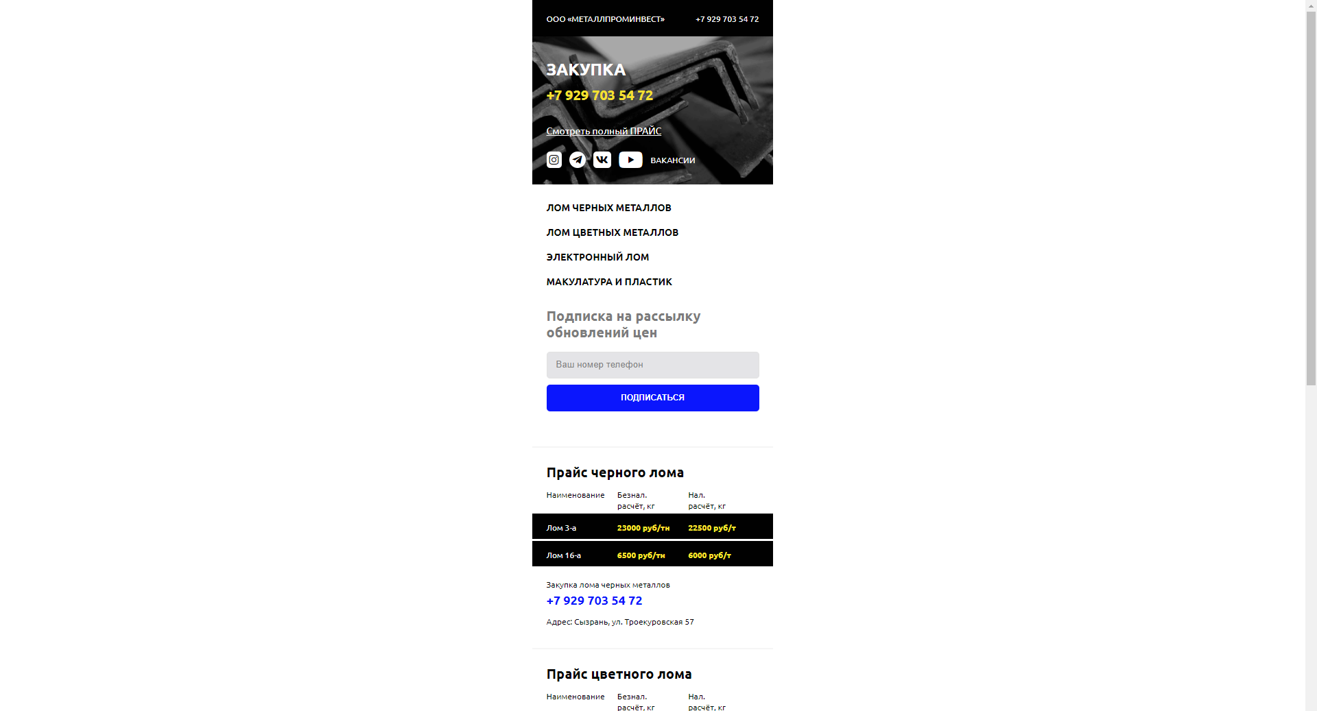 Desktop Screenshot 2021.06.15 - 14.20.35.63.png