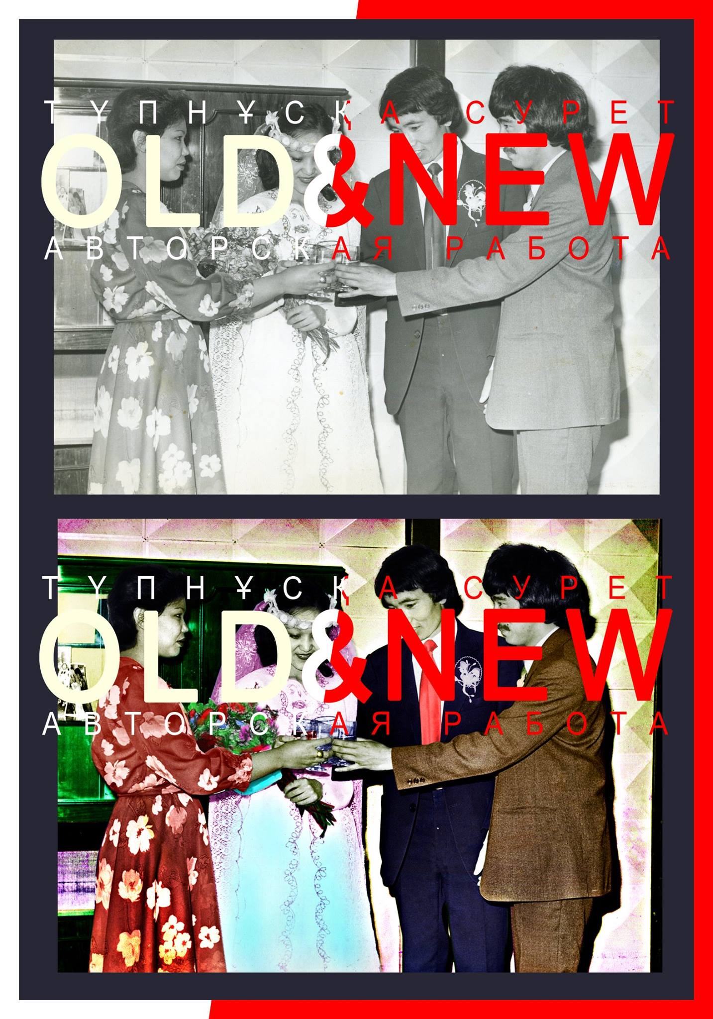 (1) Facebook (64).jpg